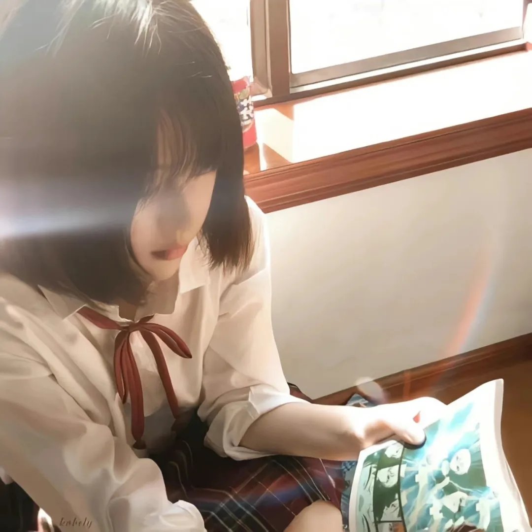 爱死你害死你